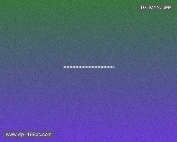 杏鑫娱乐登录助力用户掌握世界杯最新动态,第一时间获取比赛结果与精彩瞬间