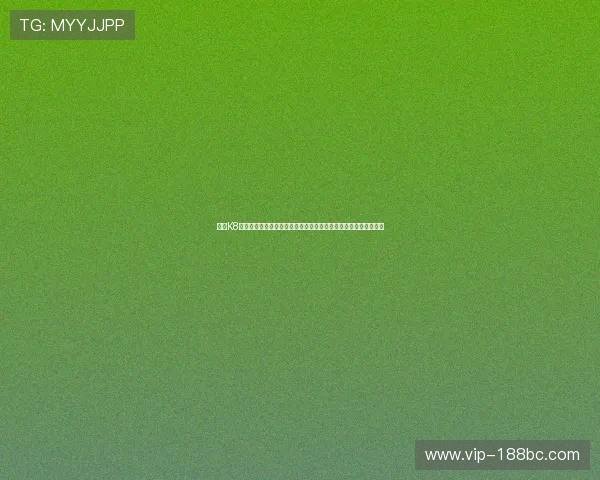 结合K8凯发真人视讯技术优势实现世界杯赛事多角度全景直播与精彩回放