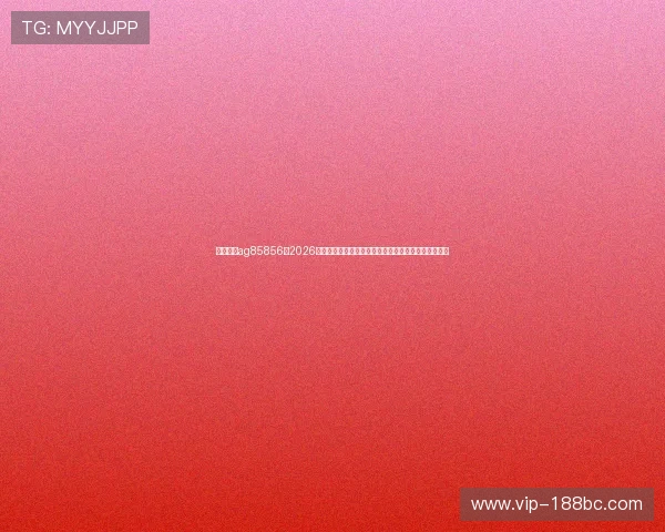 环亚娱乐ag85856：2026年世界杯现场氛围与球迷互动体验全景报道与精彩回顾